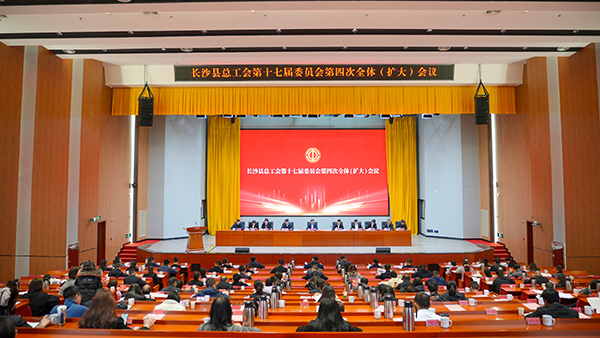 【頂立科技工會】 創(chuàng)新民主管理，助力企業(yè)發(fā)展 (1).jpg